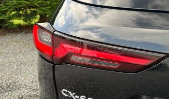 Mazda CX-60 full